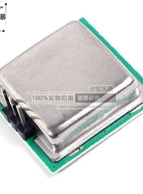 微波人体感应模块24 GHz的CDM324雷达感应开关传感器