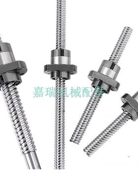 9滚珠丝CH02杆 DSR07 08 29 31 L47 4 53 55 57-12-2 12-4 12-5 1