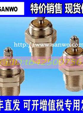 韩国三和SANWO针型气缸SCJPB6X5 6X10 6X15 10X5 10X10 10X15