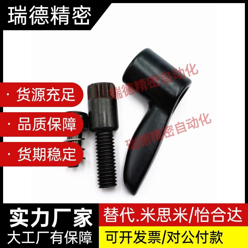 小型直杆手柄HAD26//HAD27-M4/M5/M6/PIJ8-L8L12/16/L0/25/32-E/2