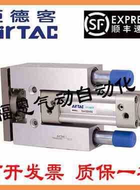 亚德客型带导向架气缸TSAIM/TSAIL80/100X50X100X150X200X250X300