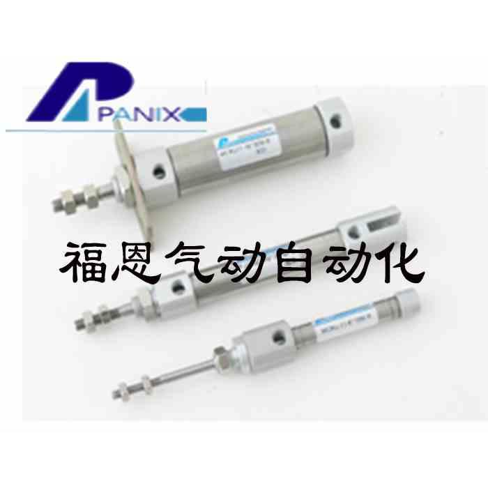 台湾PANIX北安笔型气缸PJ2-SD/LB-6/10/16-15-30-45-60-B/R/D-S