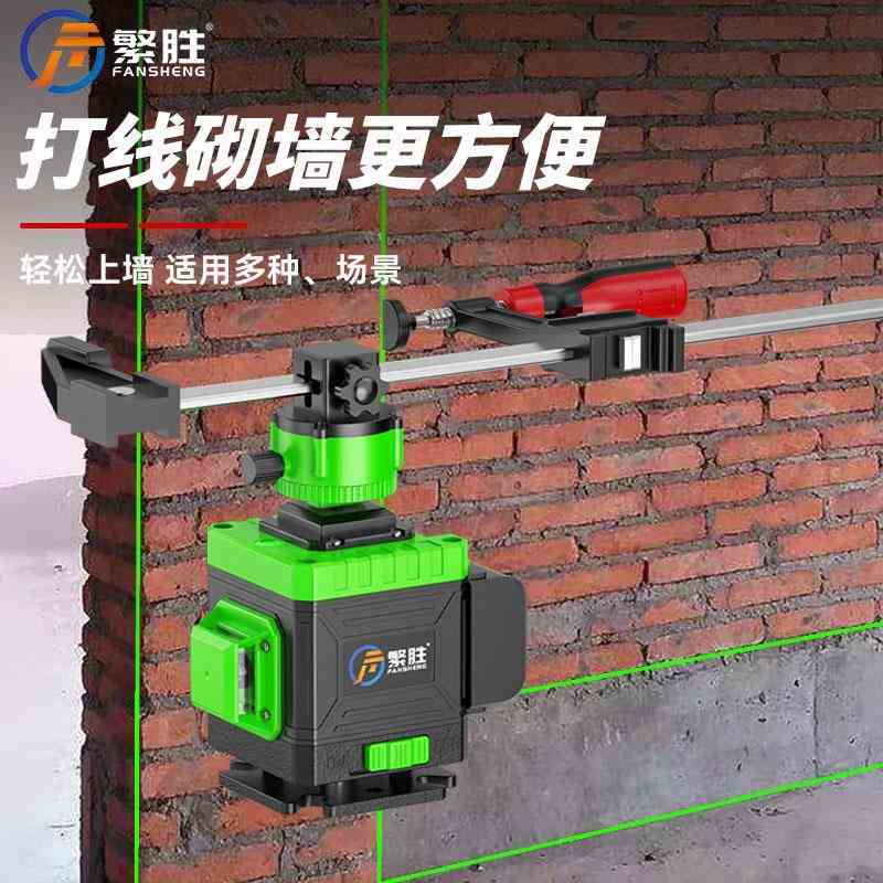 砌墙神器夹梁器水平仪上梁夹上墙架贴墙仪支架卡梁架30/45/60公分