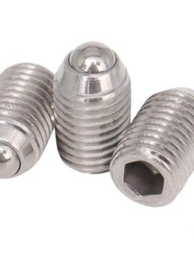 BSJL34/AMO5/6/8/10/12/16加弹长内六角3型04不锈钢/球头柱塞 簧