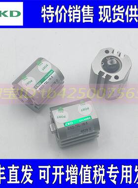 现货沙迪克慢走丝上机头滑块 导电块座气缸SSD-T2L-16-5-TOH3-H