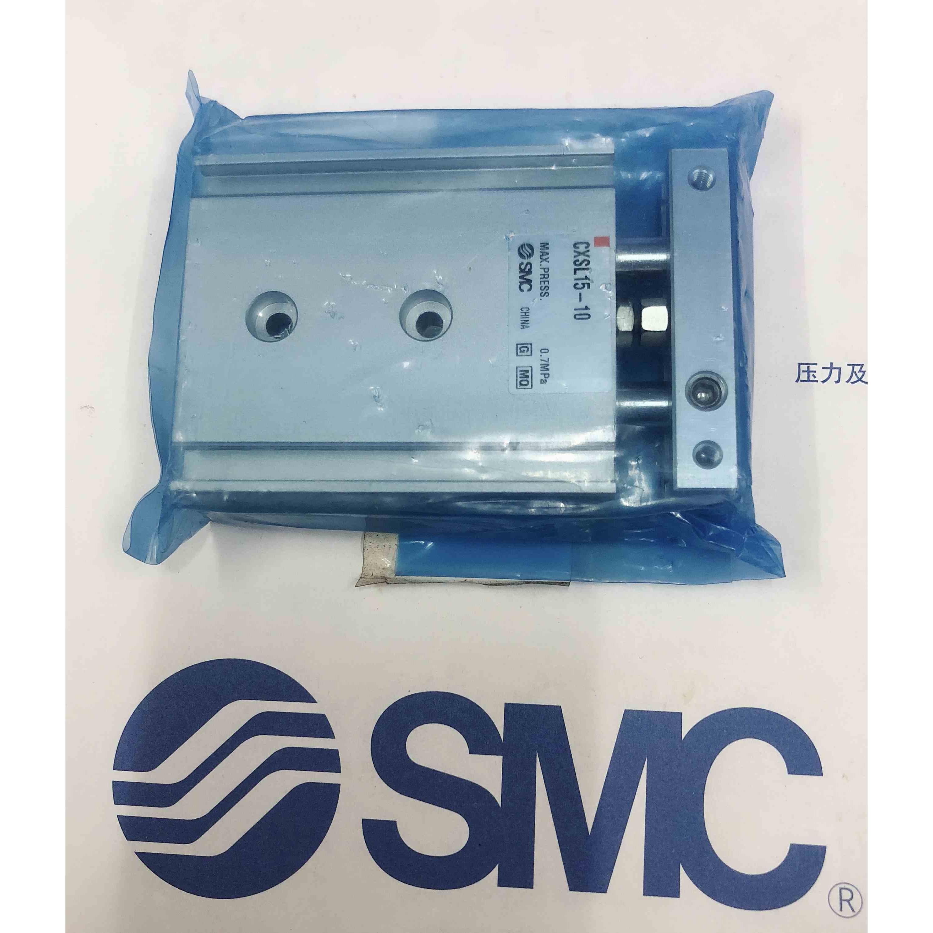 SMC原装正品双杆气缸CXL15-10现货