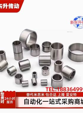 25定位13销10衬套C-JBA20 JBAM3 4 5 JBAUN6 8 12 JBAUP15 JBAU16