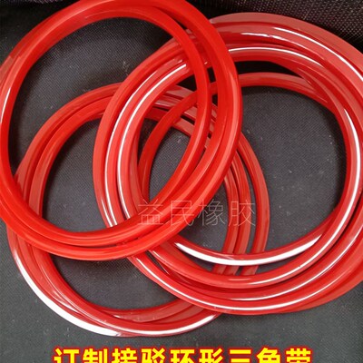 聚氨酯PU三角带 光面传动带耐油耐磨ABC红色三角带易接驳三角皮带