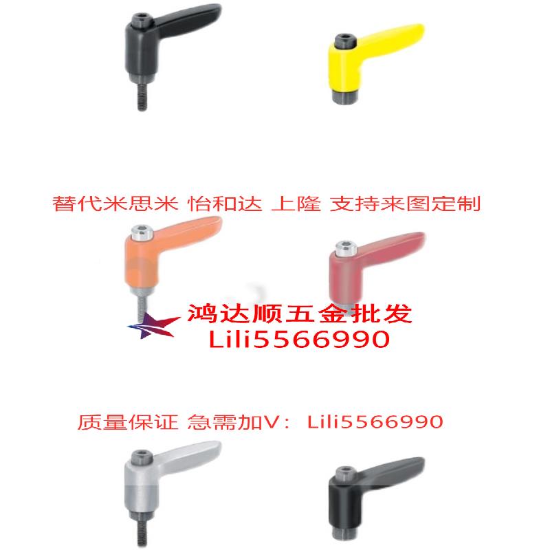 替代0米斯米 小型/固定把手CLDMC4YVN//5/6/8-8/12/16/22532短型