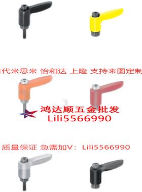 替代0米斯米 小型/固定把手CLDMC4YVN//5/6/8-8/12/16/22532短型