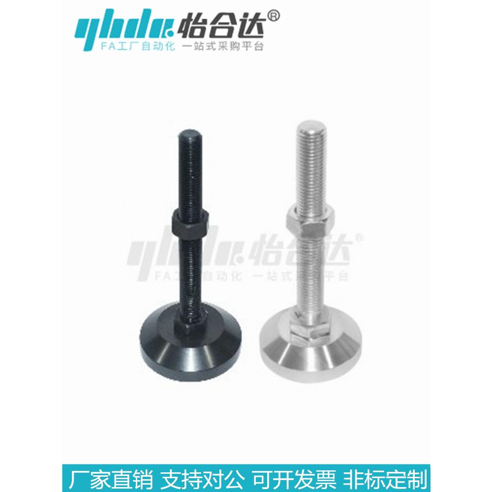 怡合达脚0杯W1AM02/03/0/06/09-D10/120-M20/24/30-L0PIV0 1525 1