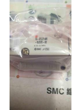 SMC进口原装全新电磁阀二位四通 10-SYJ714M-5LOZE-02 现货特价销