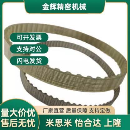 5步带GMU同 CL01-T5-100-150E-200-250/475/500/525/550/575/90/6