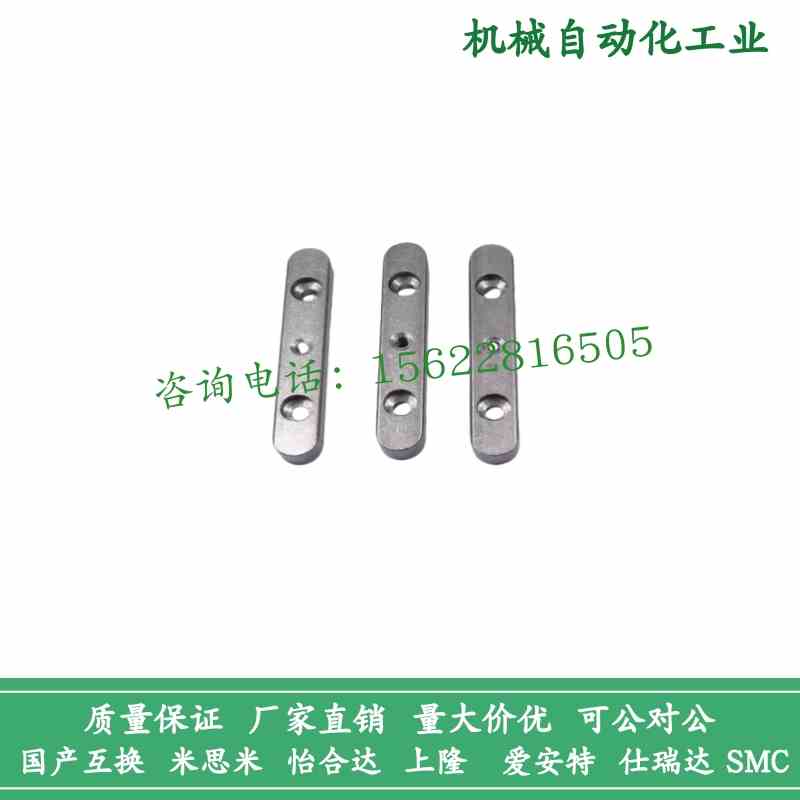 带孔平键BLD01 06 11-B8 B10 B12 B14-L35 L40 L45 L50 L55 L60