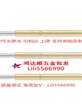 替代思米 探针 NP0SF-A/ASB/C/D/E/G NR米9MQY0-R/HD//S9NP30/84/