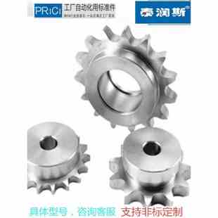 VNJ1N VJ02 标准直齿轮圆孔型 ONL1