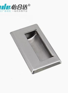 CQLE-XAD0-A94/A10.5/A138-G/M不锈钢拉手把手9XAD08 XAD075-A190