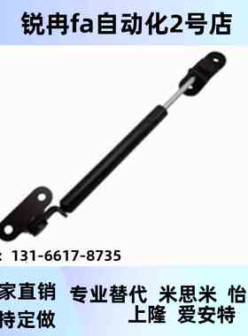 上隆GSE-D15 D22-S50 S100 S150 S200-N49 N98 N196 N392气弹簧