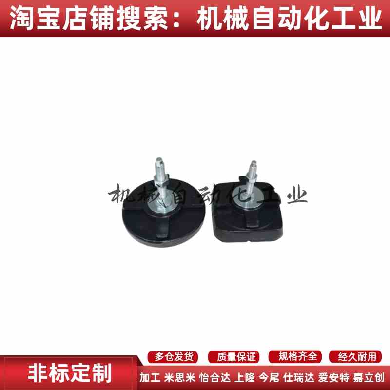 脚杯WAM04 08-D100 D140 D190 D110 D160 D130-M16 M20 m12-L100