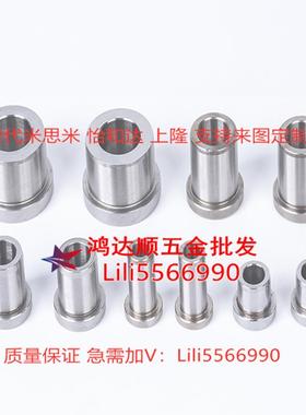 定位销用衬套C-JBH JBHEREN JBHM JHMBN4 25 6 8 10  1 1315 16 2