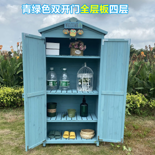 室外收纳柜防水防晒储物柜阳台花园园艺工具房户外杂物置物柜家用