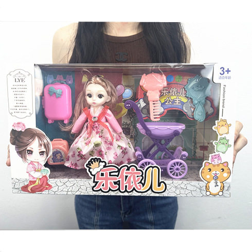 大号巴比娃娃套装女孩公主儿童玩具过家家地摊机构大礼品厂家