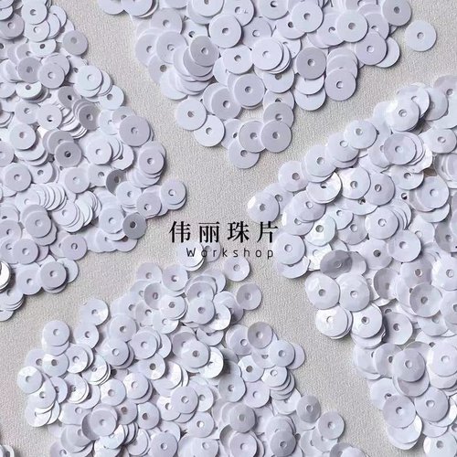 本白色亮片3/4/5/6mm系列【PL801】法式刺绣服装辅料 PET手缝珠片