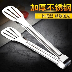 不锈钢三线食品夹防烫食物夹家用烧烤面包牛排夹子自助餐烤肉夹