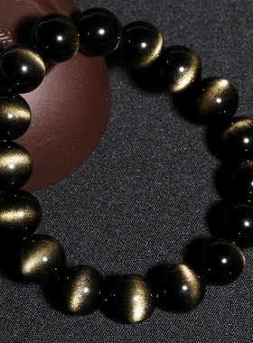 2025新款时尚金曜石双眼线手链直销长眼猫眼石水钻手串