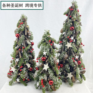 松针花环五角星圣诞树环圈圣诞节装饰跨境欧美门环新款挂饰摆件