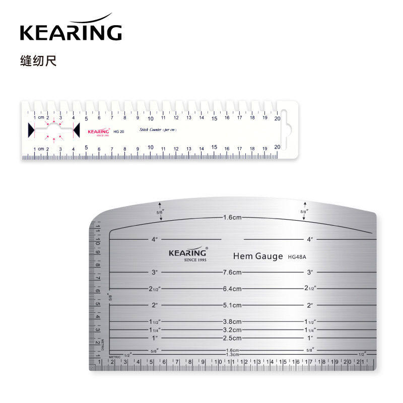 科灵缝份尺夏威夷尺航空铝缝纫规拼布放码直尺20cmPVC塑料薄片