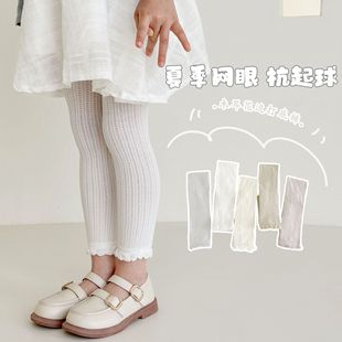 袜不带脚 网眼打底裤 女童a类夏季 透薄宝宝打底裤 九分防蚊袜儿童裤