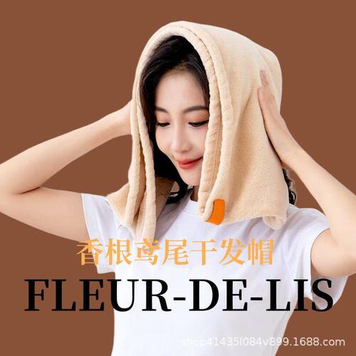 法式贵妇干发毛巾加厚吸水速干珊瑚绒护发洗澡包头巾网红干发帽