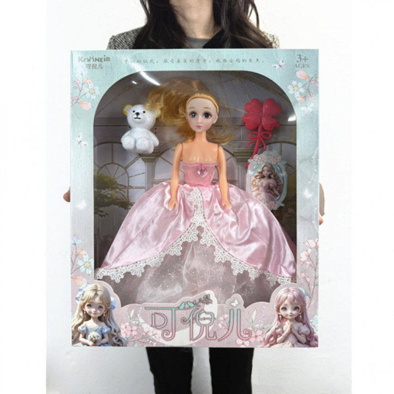 大号巴比洋娃娃玩偶女孩仿真公主礼盒儿童玩具地摊大礼品厂家