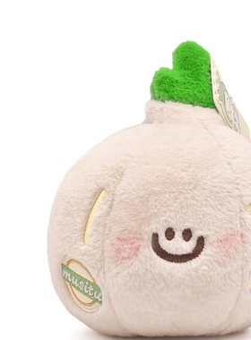 大蒜小抱枕生姜毛绒玩具大葱玩偶公仔家居沙发摆件搞怪礼物萌物