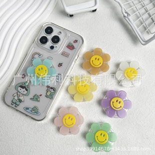 笑脸花夜光亚克力透明折叠支架马克龙彩色发光亚克力气囊手机
