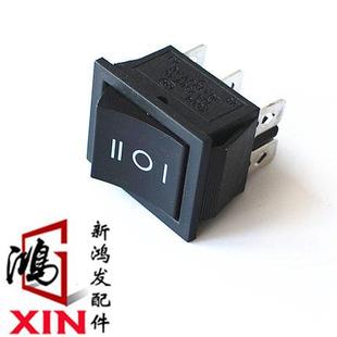 开关三档反转开关正水泵好帮手正负极配件转换开关抽直流电机正反