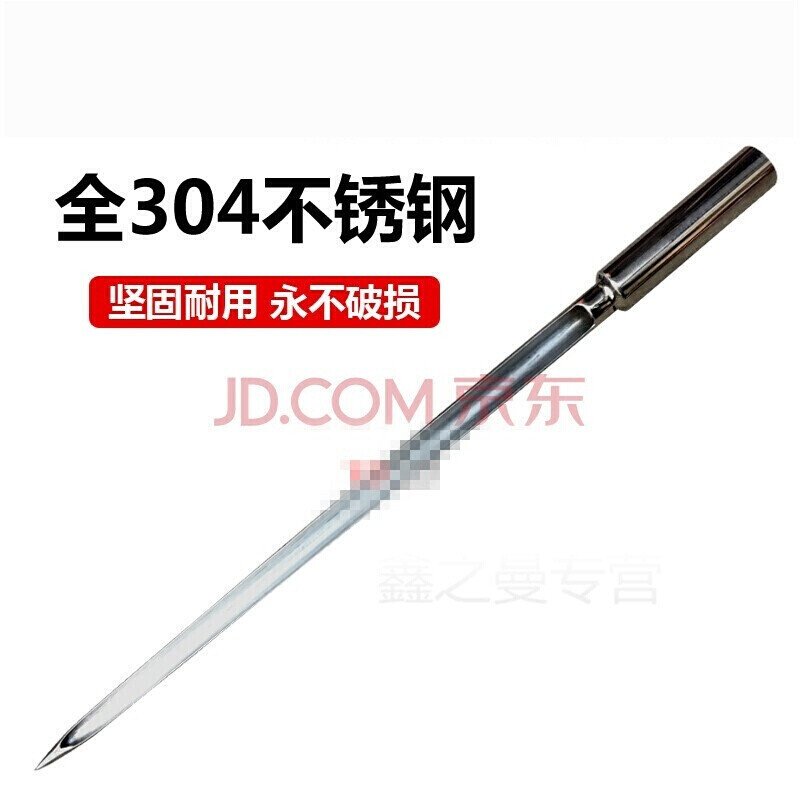 不锈钢取样器粉状颗粒化肥化工原料粮食谷物取样管粮食探子350*12