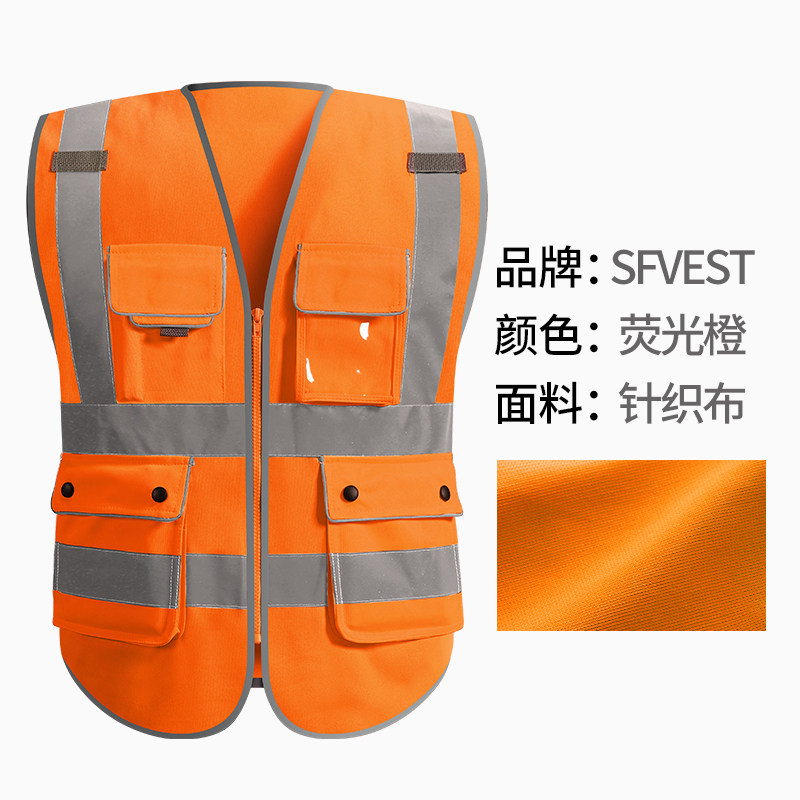 反光安全背心管理防护反光衣领导多口袋工地施工黄马甲交通安全服,珠宝/钻石/翡翠,翡翠裸石/蛋面,淘宝优惠券,粉丝福利购,淘宝优惠卷