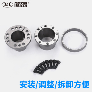涨紧套z11胀紧免键轴套胀紧联接套TLK100胀套涨紧套KTR250胀紧套