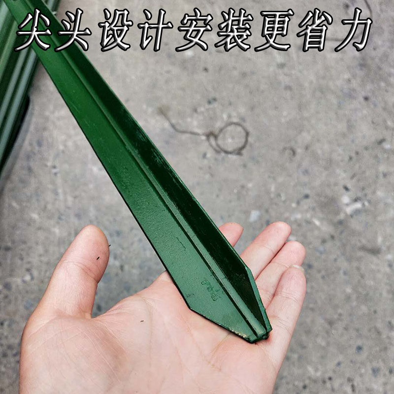 牛栏网立柱铁丝网防锈刺丝立柱圈地牛马羊养殖围栏柱护栏实心立柱,珠宝/钻石/翡翠,翡翠裸石/蛋面,淘宝优惠券,粉丝福利购,淘宝优惠卷