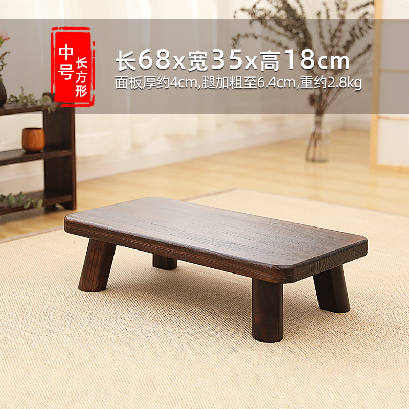 飘窗小桌子榻榻米茶几阳台日式炕桌阳台矮桌禅意飘窗台茶桌小茶几
