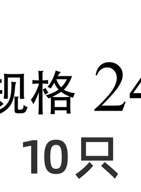 DIN984带齿孔用挡圈孔卡簧内凸耳c型卡簧片卡环内卡孔卡20/16-170