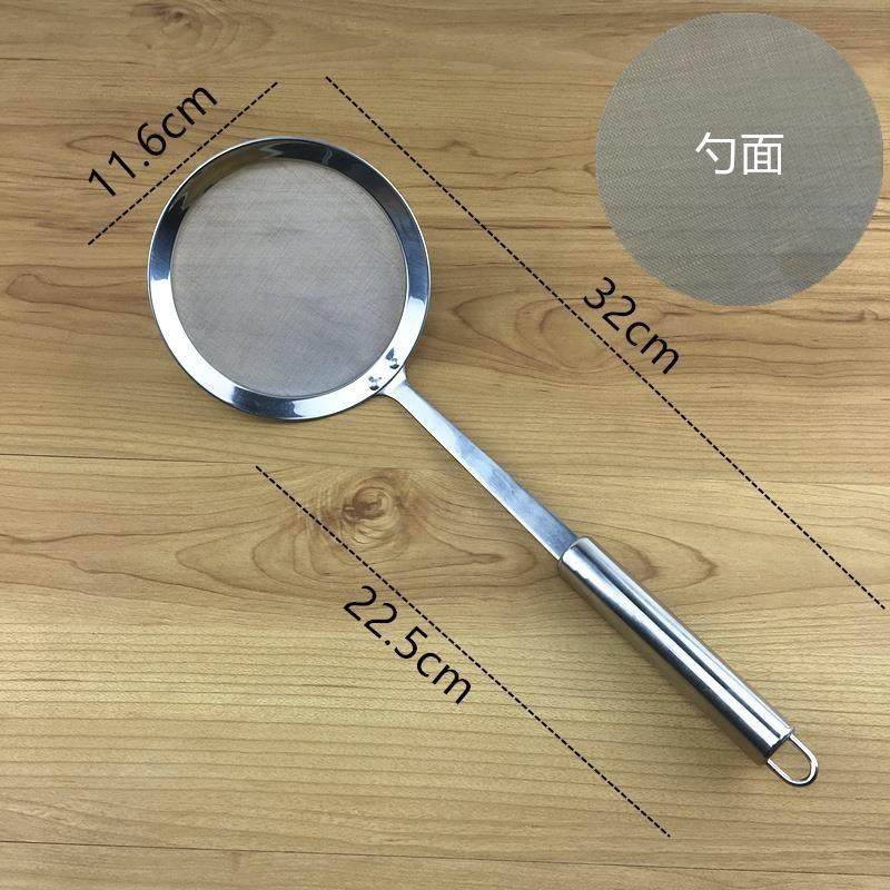 油网滤筛超密200目家用厨房网筛超细机果汁不锈钢火锅油过滤勺,珠宝/钻石/翡翠,翡翠裸石/蛋面,淘宝优惠券,粉丝福利购,淘宝优惠卷
