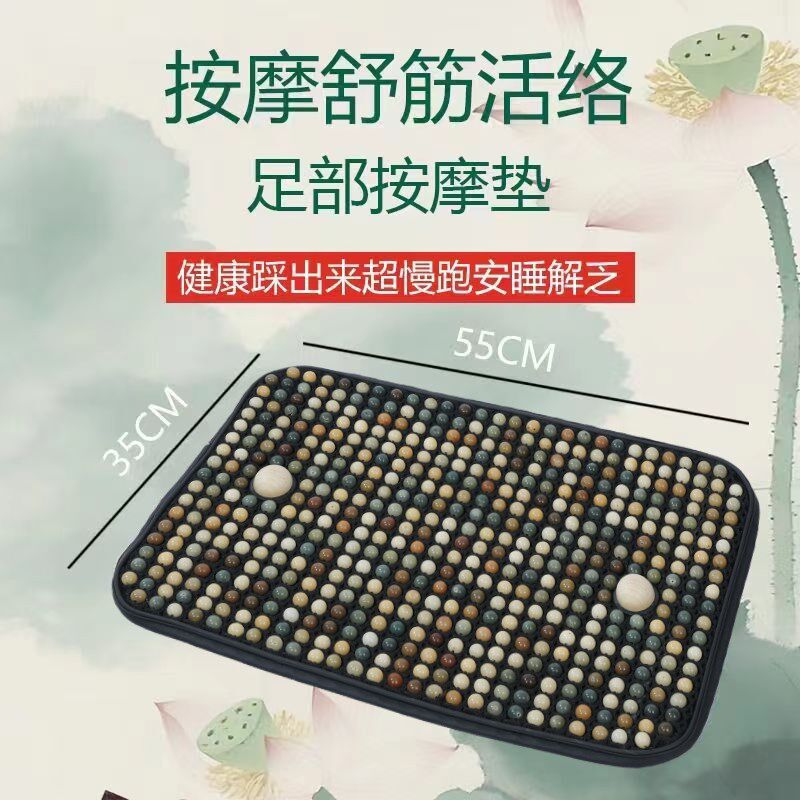 菩提慢跑指压板足底按摩垫脚底踩踏专用中医通经络超神器室内原地
