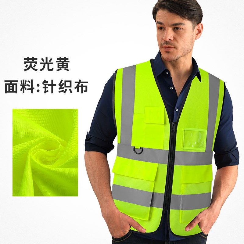 网布透气反光背心施工程荧光环卫工人马甲交通安全马甲可印制LOGO,珠宝/钻石/翡翠,翡翠裸石/蛋面,淘宝优惠券,粉丝福利购,淘宝优惠卷