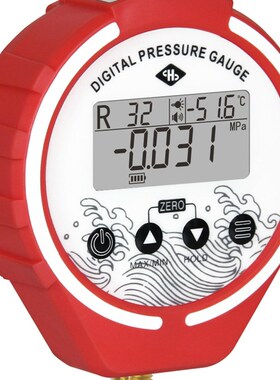 HengSen/恒森电子表表阀电子压力表YLB-SAB-G50L YLB-SAB-G50H