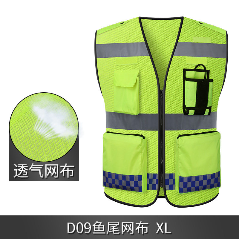 摩托车骑行反光背心汽车用交通安全反光衣服户外套背心马甲印刷,珠宝/钻石/翡翠,翡翠裸石/蛋面,淘宝优惠券,粉丝福利购,淘宝优惠卷