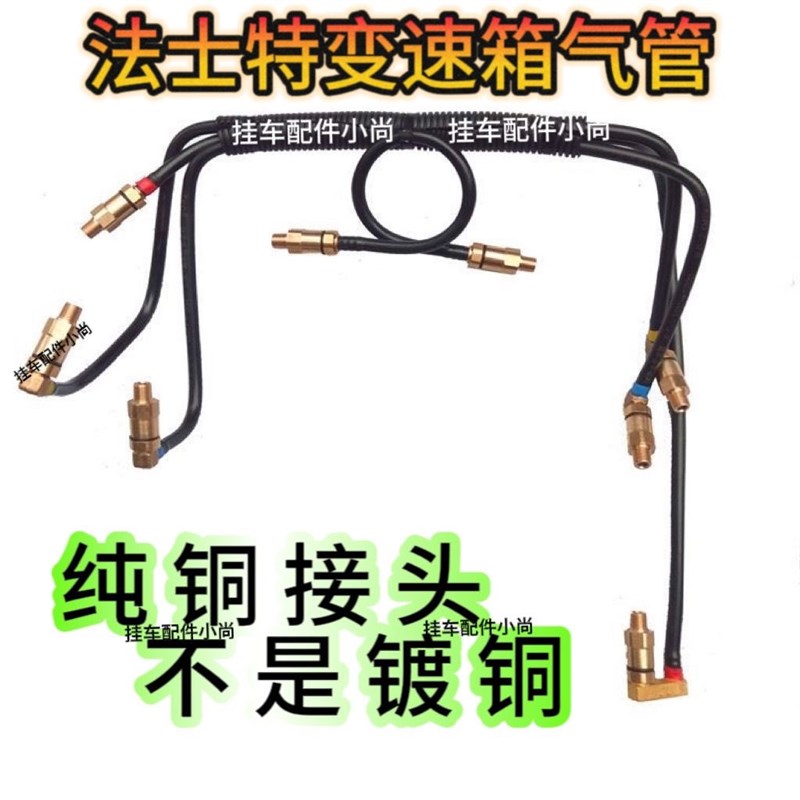 奥威快插分泵接头胶圈卡簧卡子O型圈橡皮胶平垫密封垫修理盒包邮