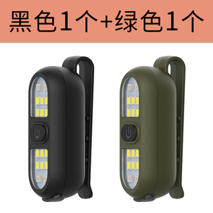 夹子灯强光手电筒便携随身灯骑行夜跑灯户外露营警示爆闪安全求救